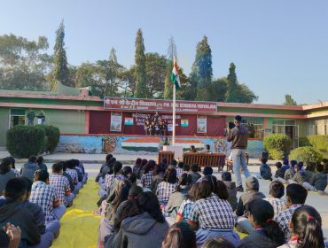 REPUBLIC DAY
