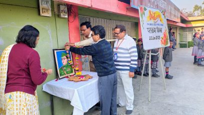PARAKRAM DIVAS