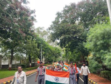 स्वतंत्रता दिवस