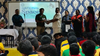 National Space Day