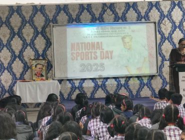 National Sports Day