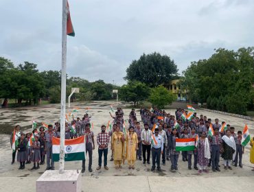 स्वतंत्रता दिवस