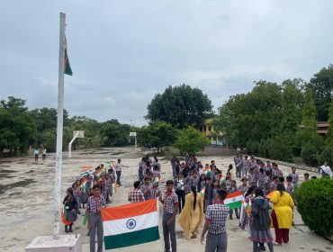 स्वतंत्रता दिवस