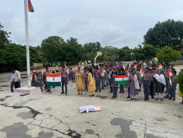 स्वतंत्रता दिवस