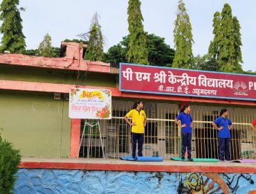 International Yoga Day