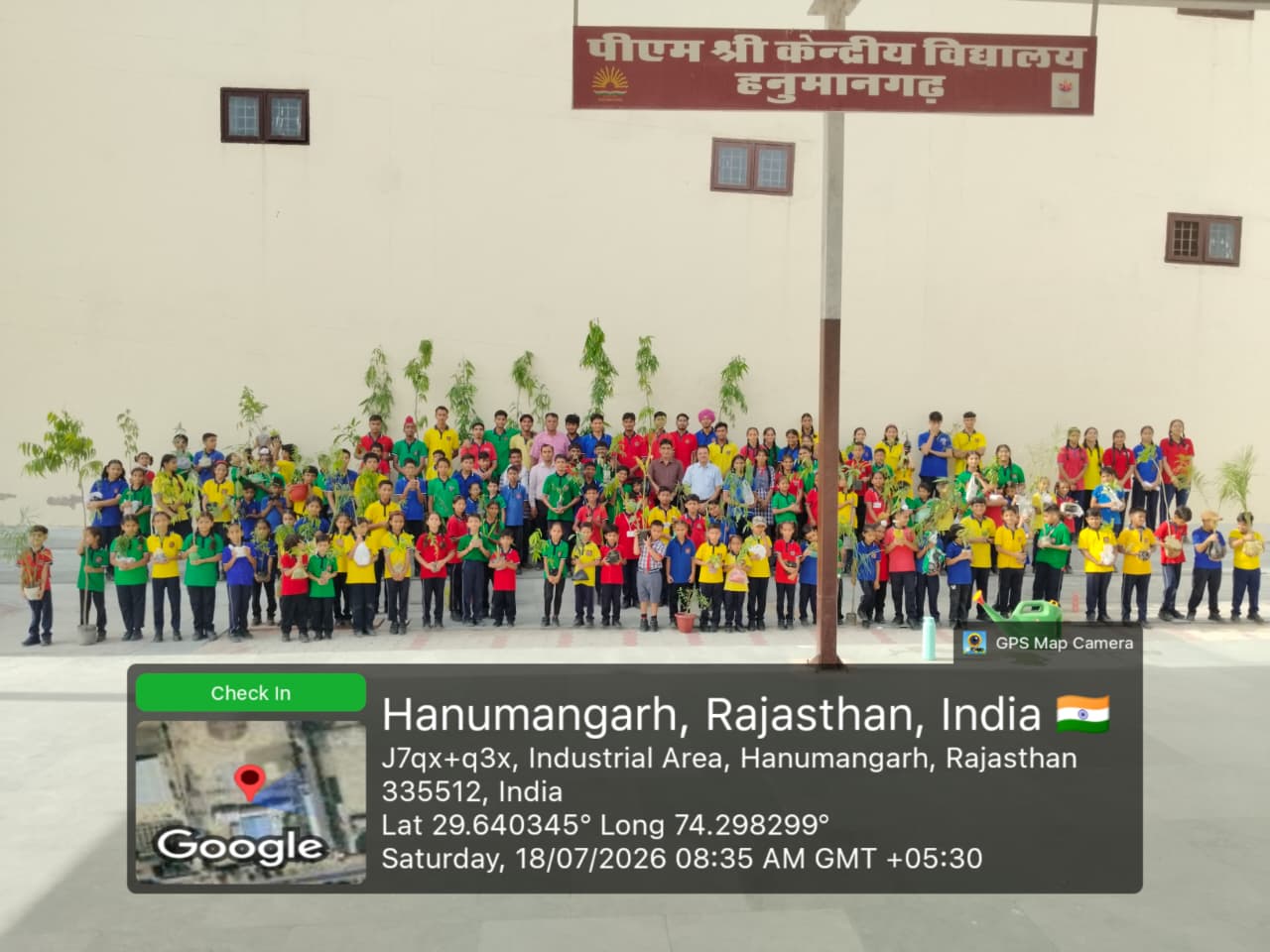 Ek_ped_Maa_Ke_Naam2026