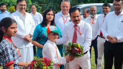 वार्षिक उत्सव