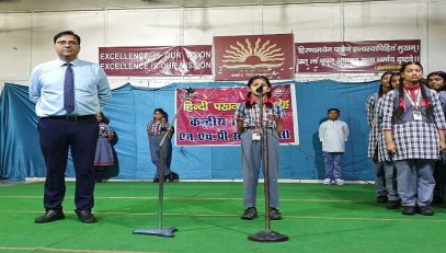 hindi pakhawara