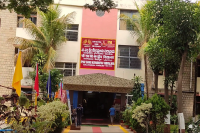 MAIN ENTRANCE