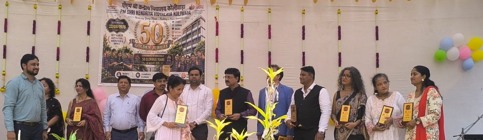 50 years of PM SHRI KV KOLIWADA