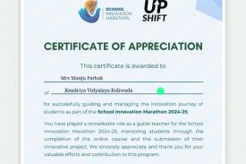 Certificate of School Innovation Marathon