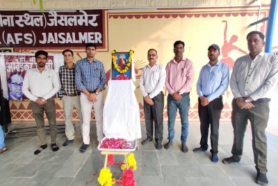 AmbedkarJayanti