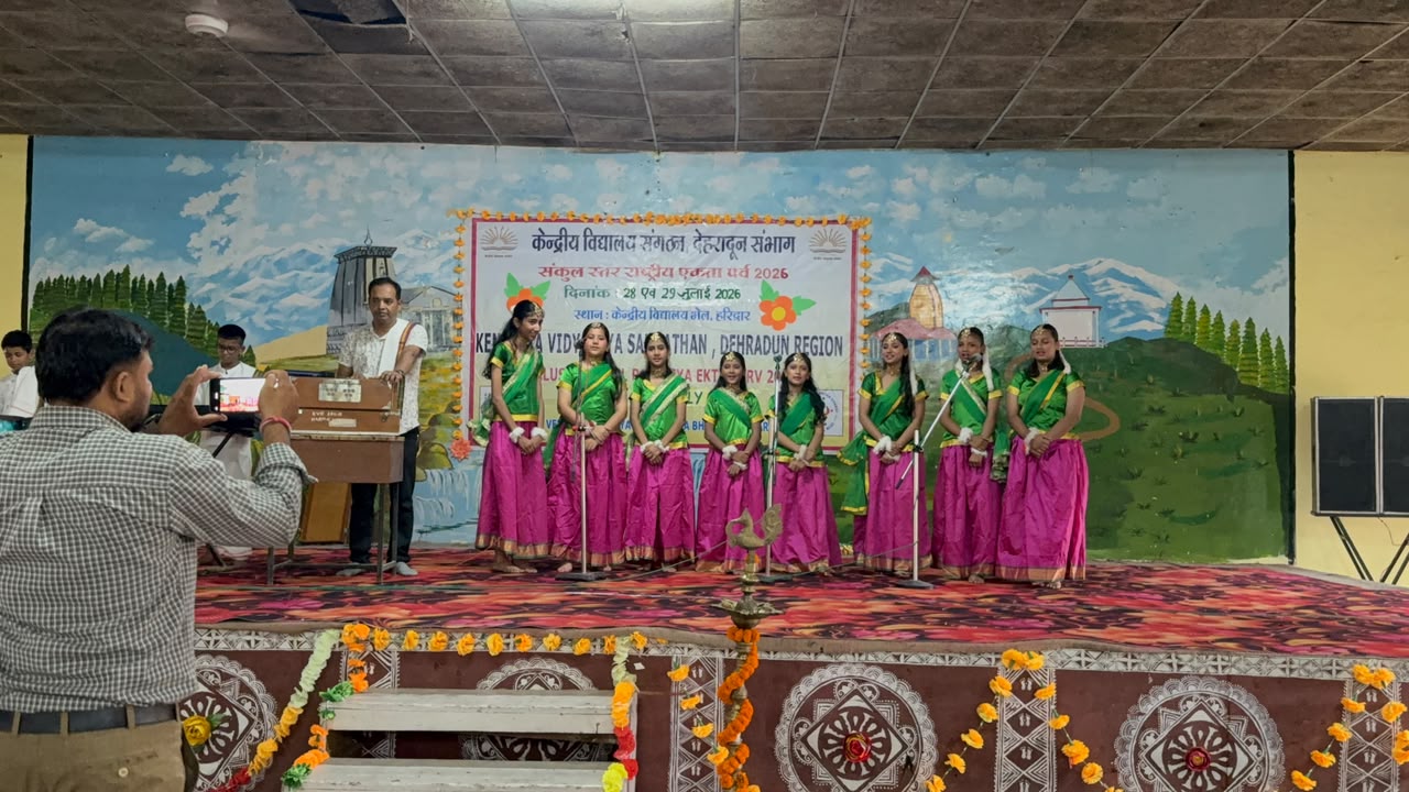NATIONAL EKTA PARV