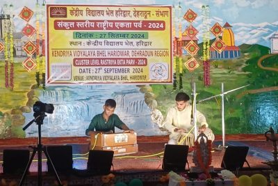 INSTRUMENTAL MUSIC TABLA