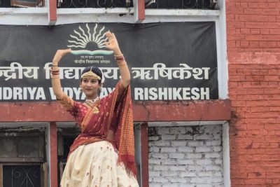 स्वतंत्रता दिवस नृत्य