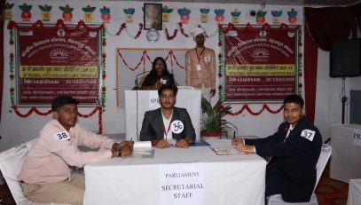 youth parliament’s speaker