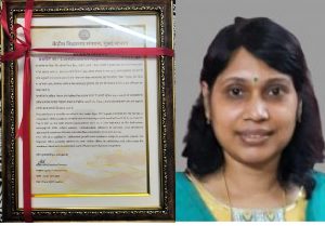smita s