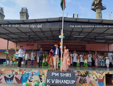 स्वतंत्रता दिवस समारोह