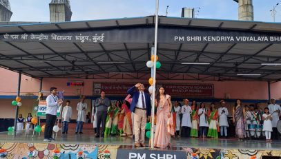 Independence day celebration