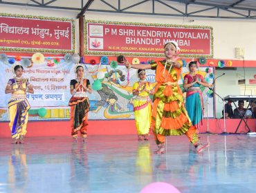 KVS Foundation Day