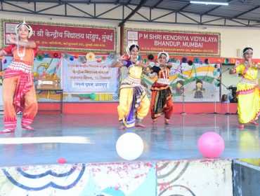 KVS Foundation Day