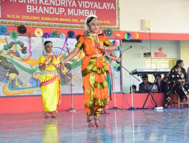 KVS Foundation Day