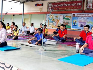 योग दिवस