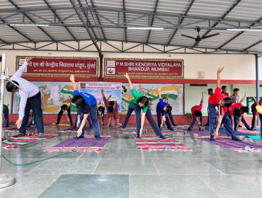 योग दिवस