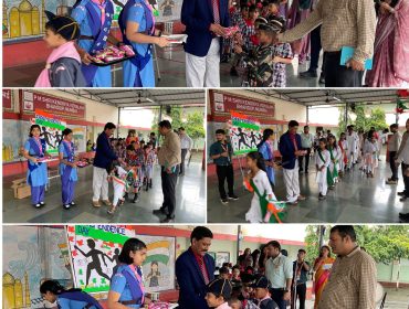 79th Independence Day