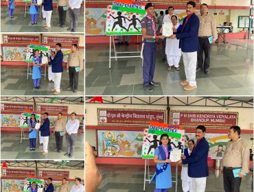 79th Independence Day