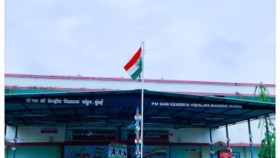 79th Independence Day