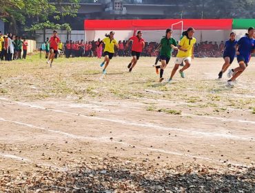 Sports Day