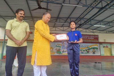 योग सप्ताह 2026