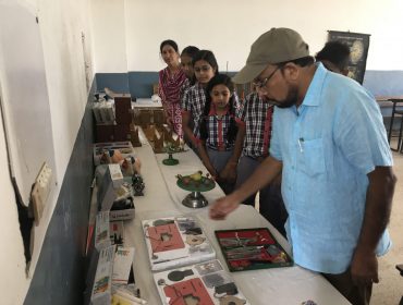 Teaching Learning Material