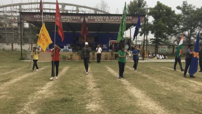 Sports Meet