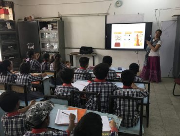 Smart Class
