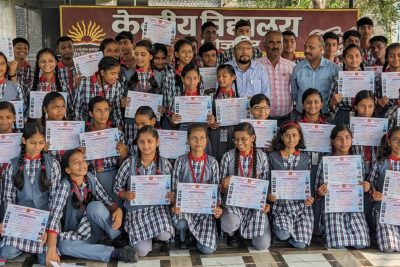 Vidyalaya Achievers