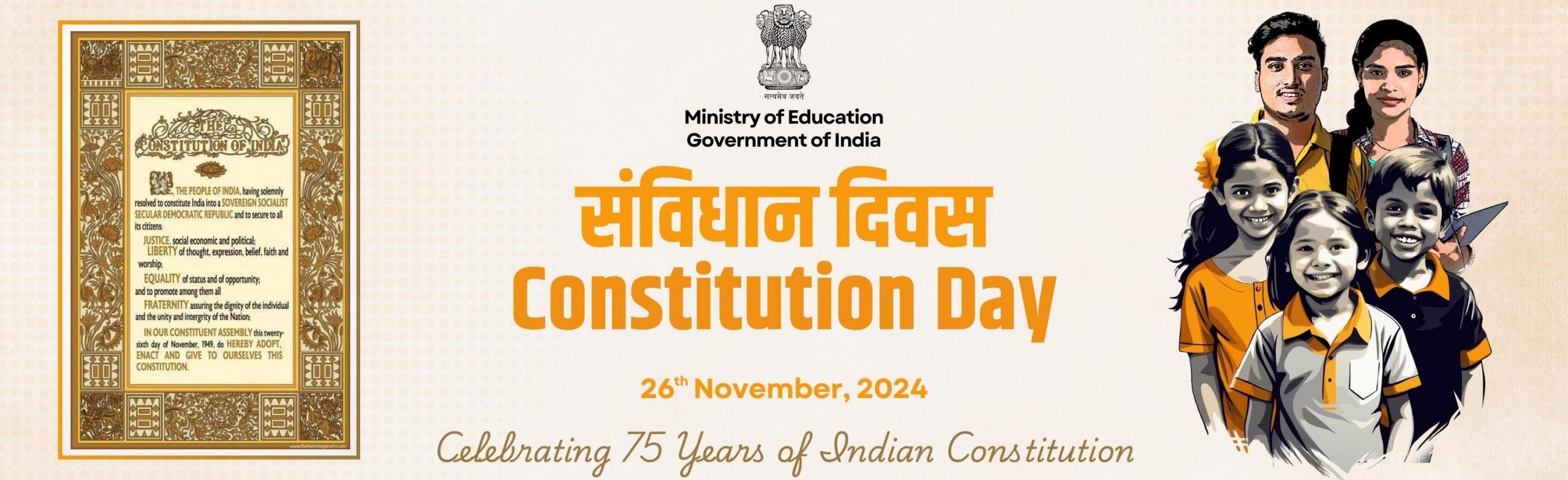 CONSTITUTION DAY