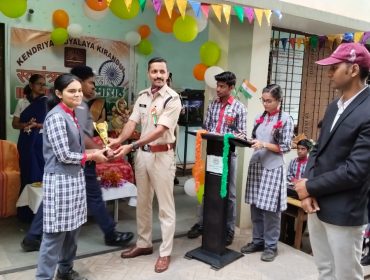 Republic day Celebrations