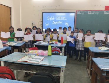 Classroom activity
