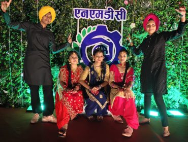 Group dance competition at Bailadila