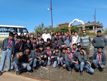 EDUCATION EXCURSION