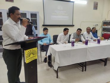 ANNUAL ACADEMIC INSPECTION