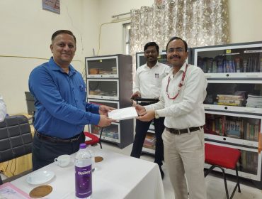 ANNUAL ACADEMIC INSPECTION