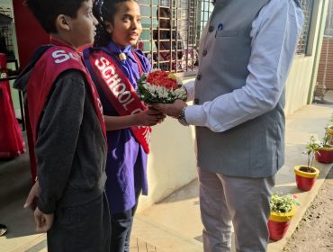 ANNUAL ACADEMIC INSPECTION