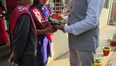ANNUAL ACADEMIC INSPECTION