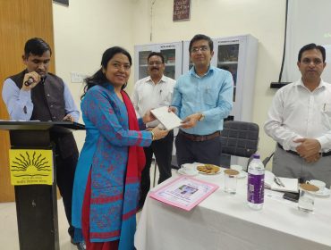 ANNUAL ACADEMIC INSPECTION