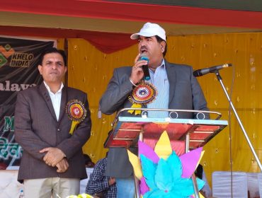 ANNUAL SPORTS DAY