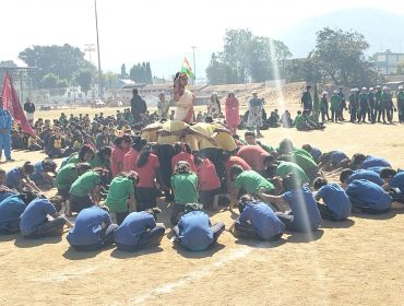 ANNUAL SPORTS DAY