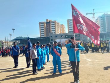 ANNUAL SPORTS DAY